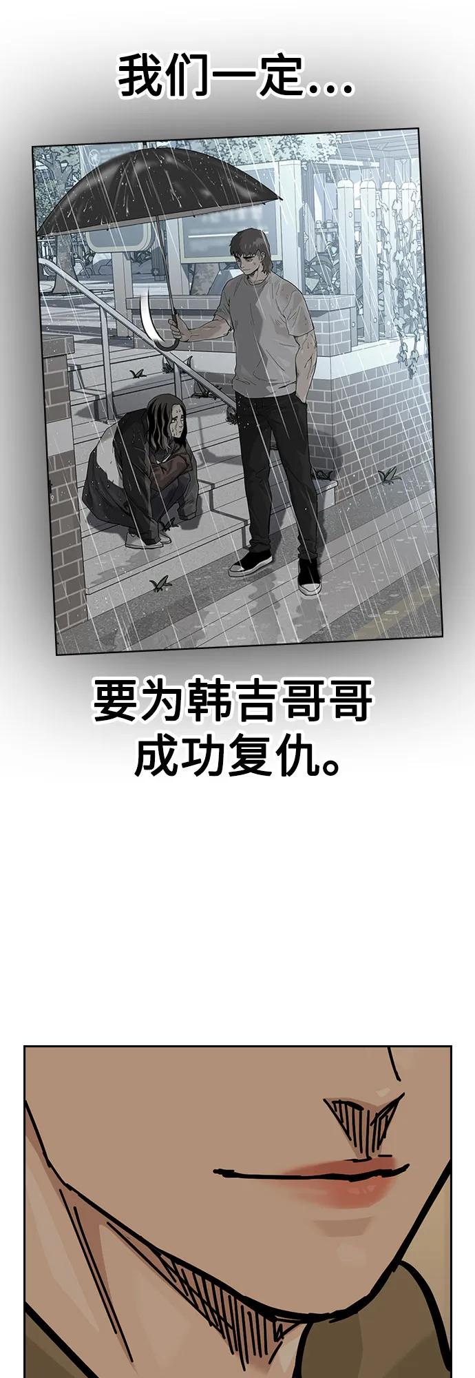 第 91 页