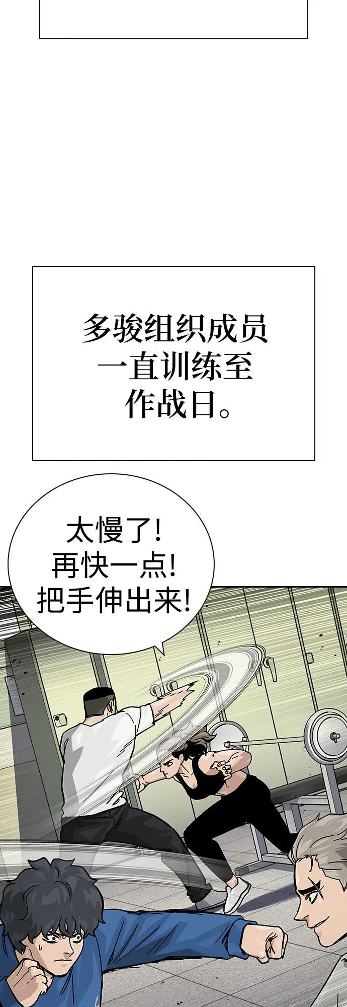 第 94 页