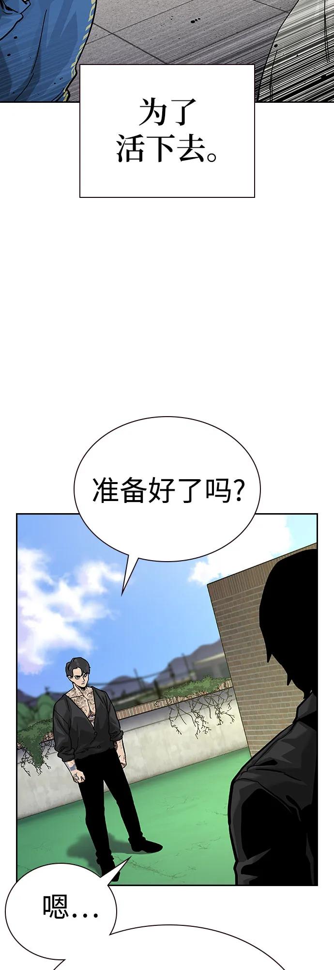 第 95 页
