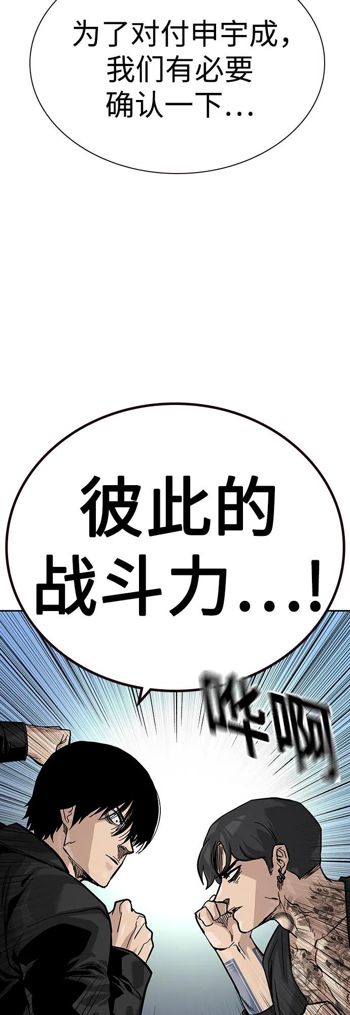 第 96 页