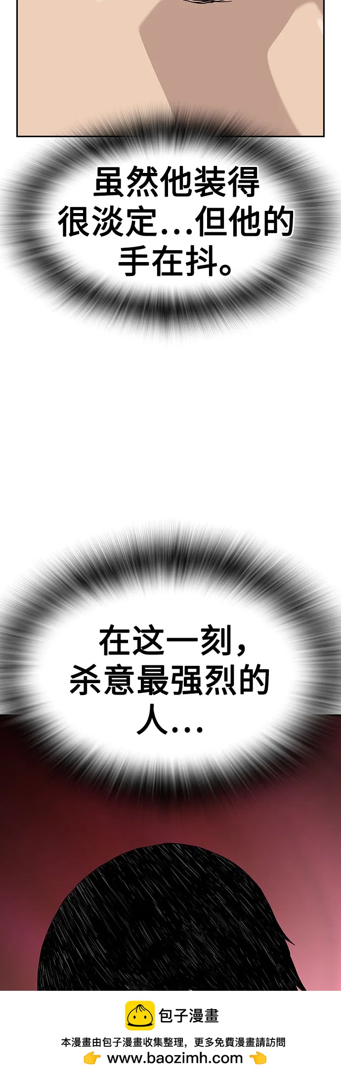 第 100 页
