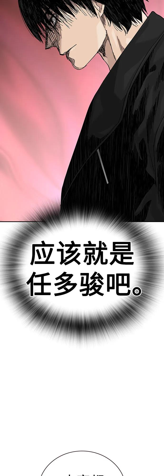 第 101 页