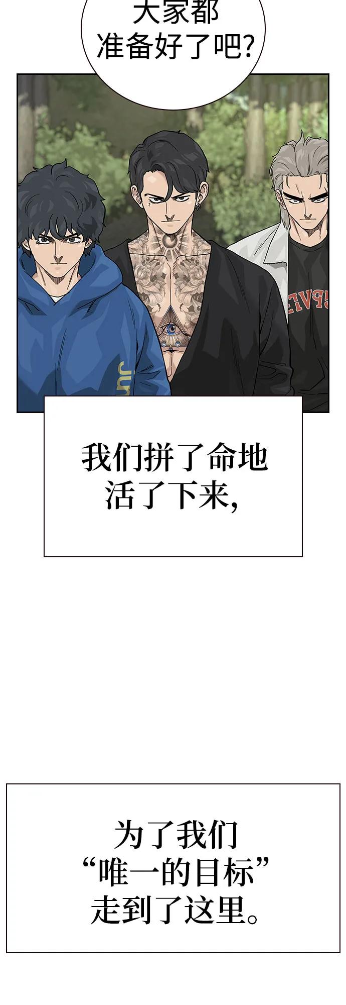 第 102 页