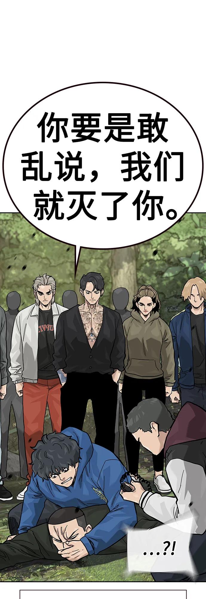 第 62 页