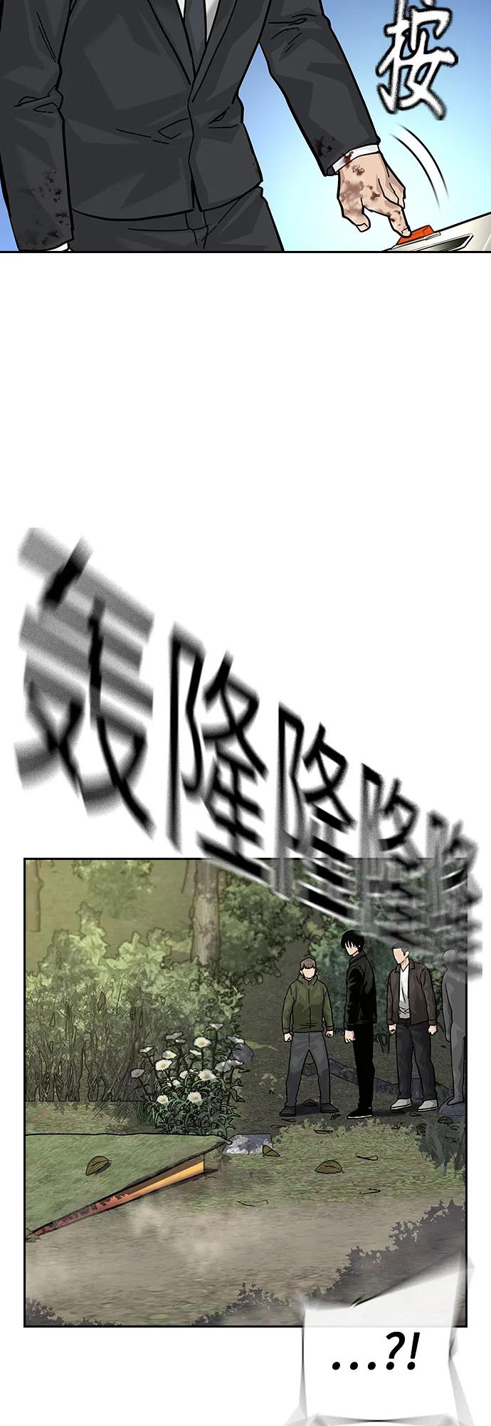 第 87 页