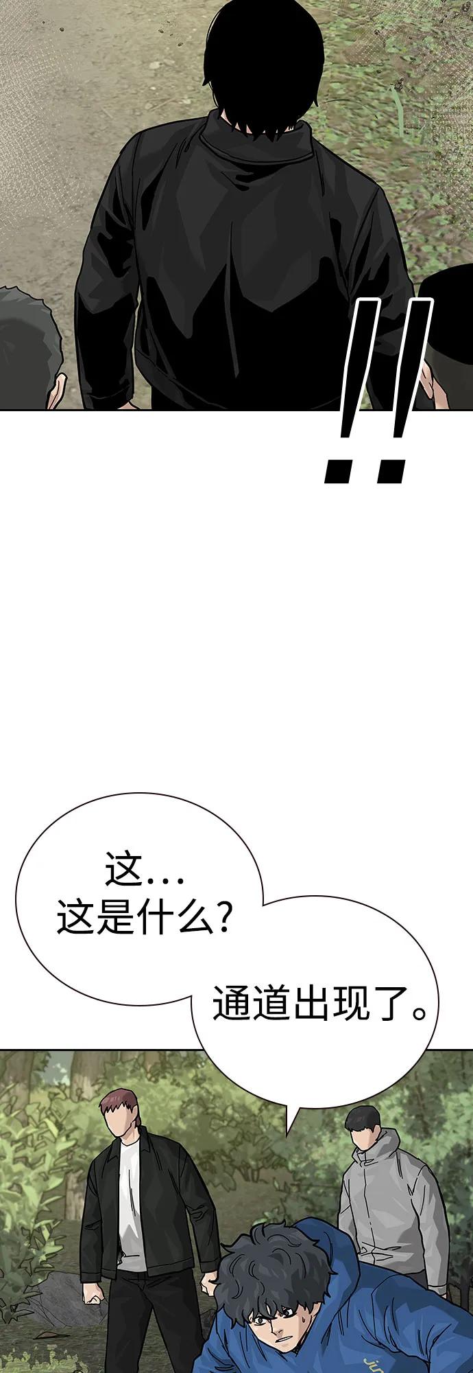第 89 页