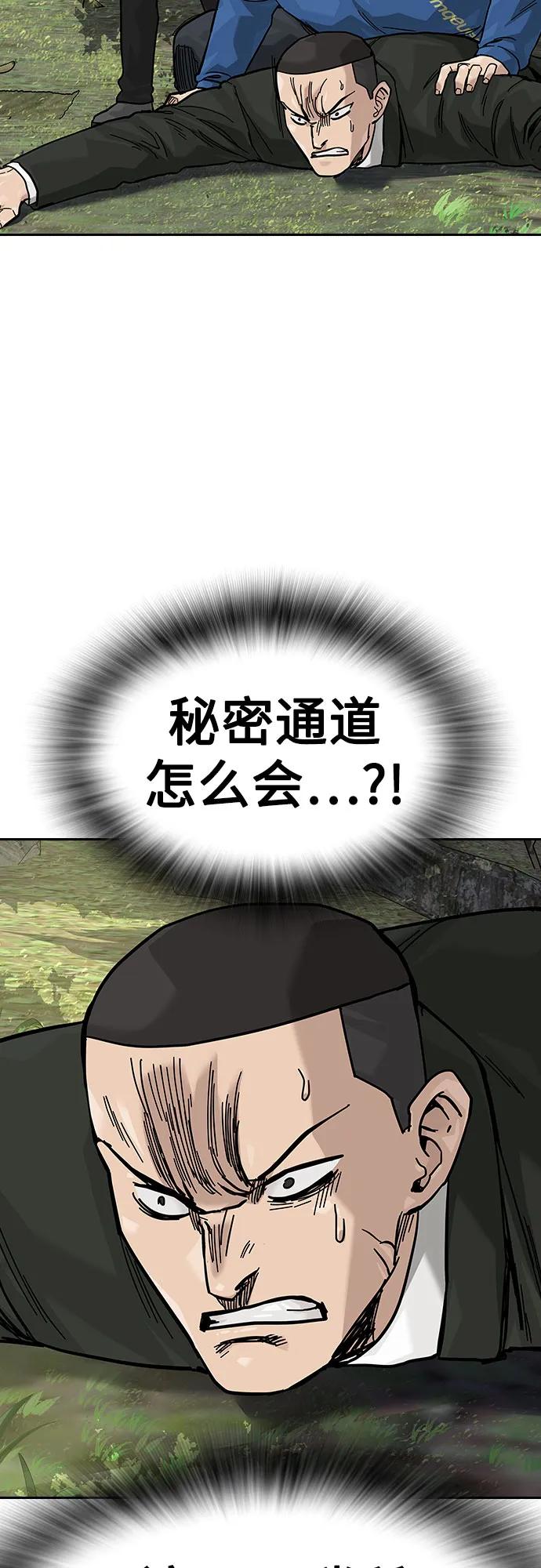 第 90 页