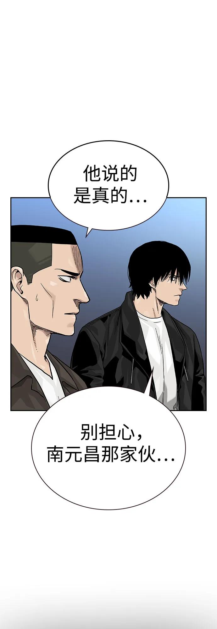 第 92 页