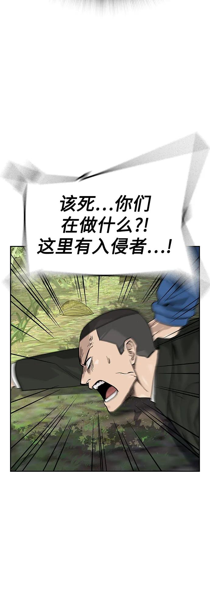 第 94 页