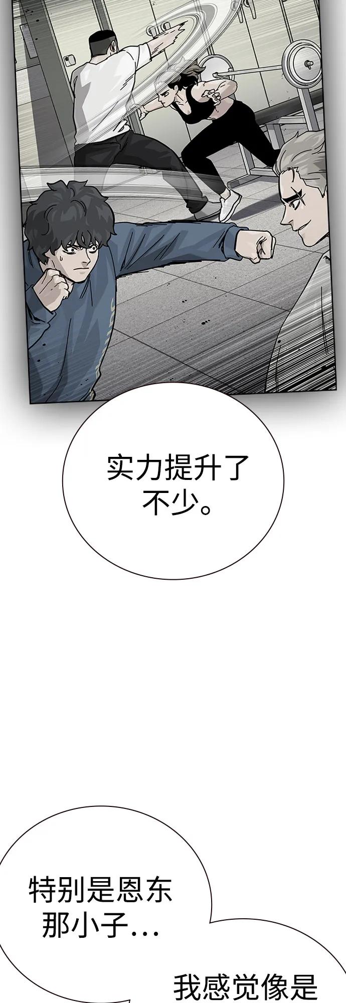 第 101 页