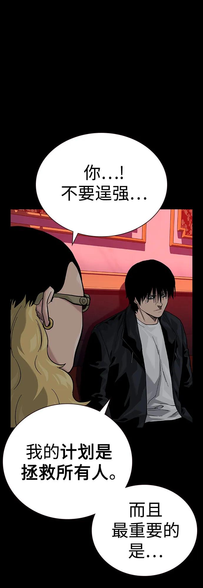 第 106 页