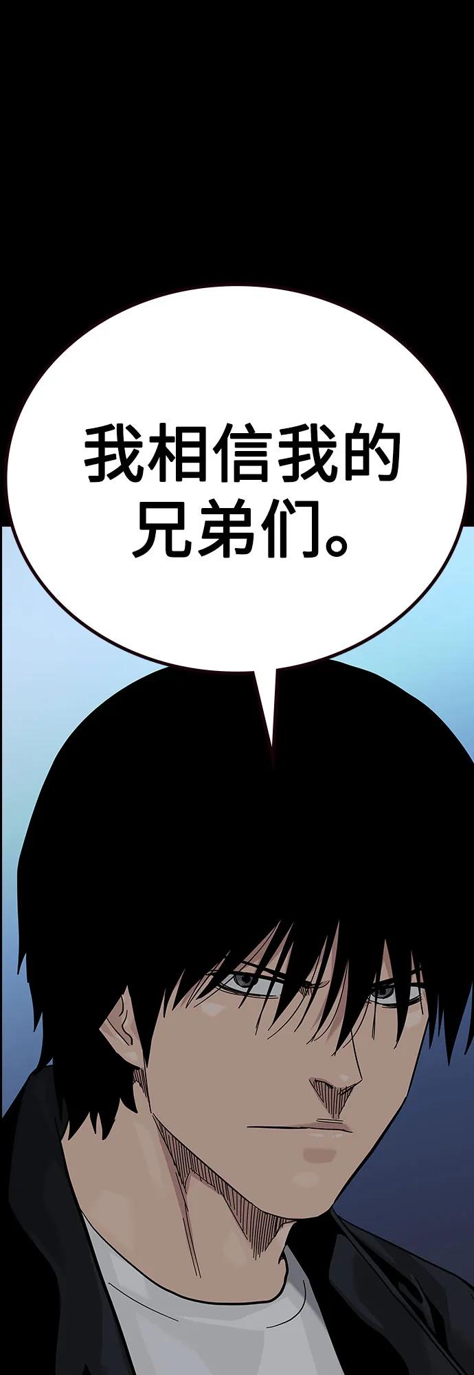 第 107 页