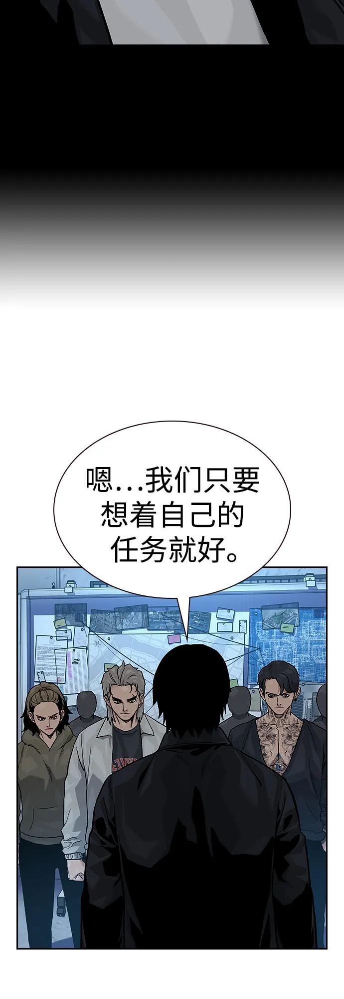 第 108 页