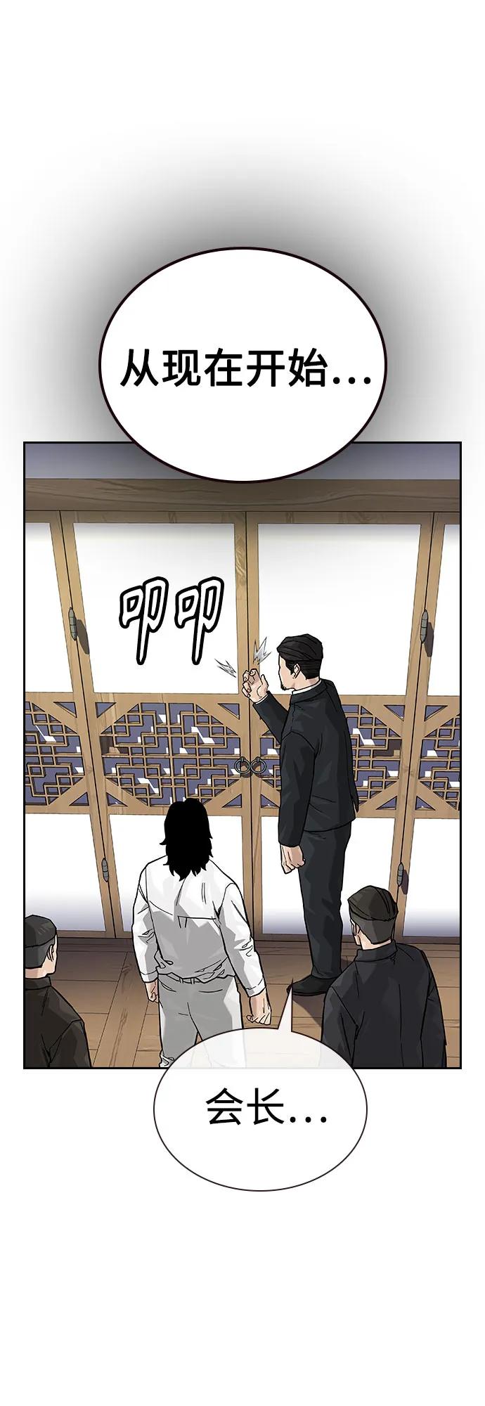 第 109 页