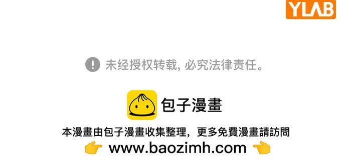 第 112 页
