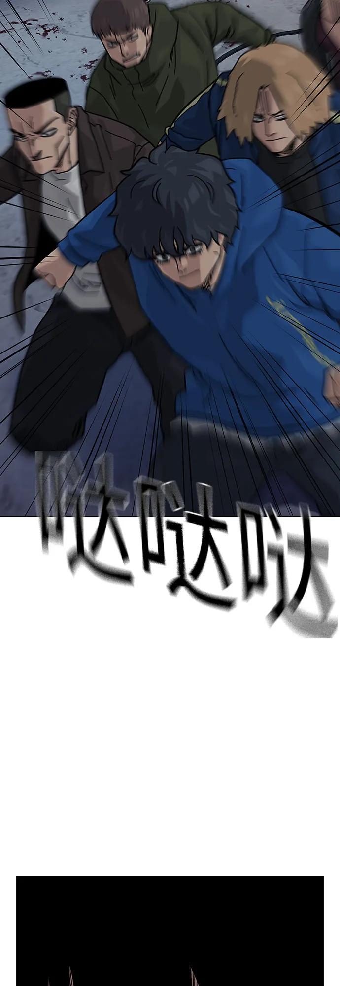 第 69 页
