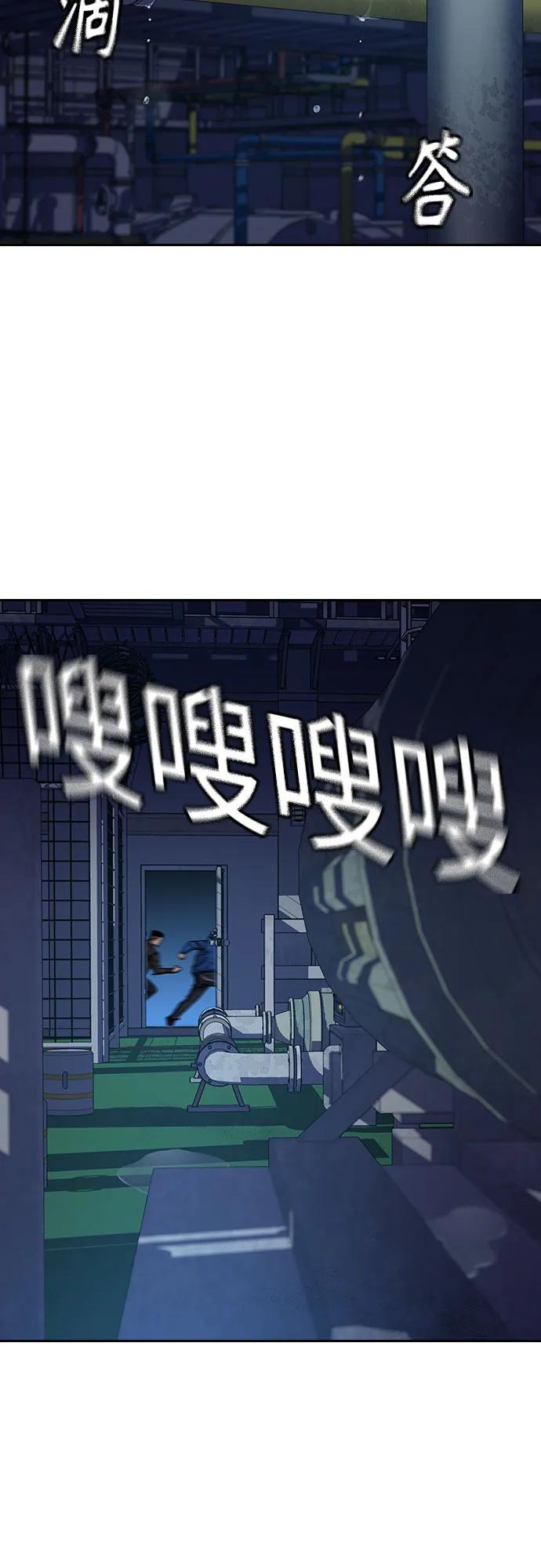 第 71 页