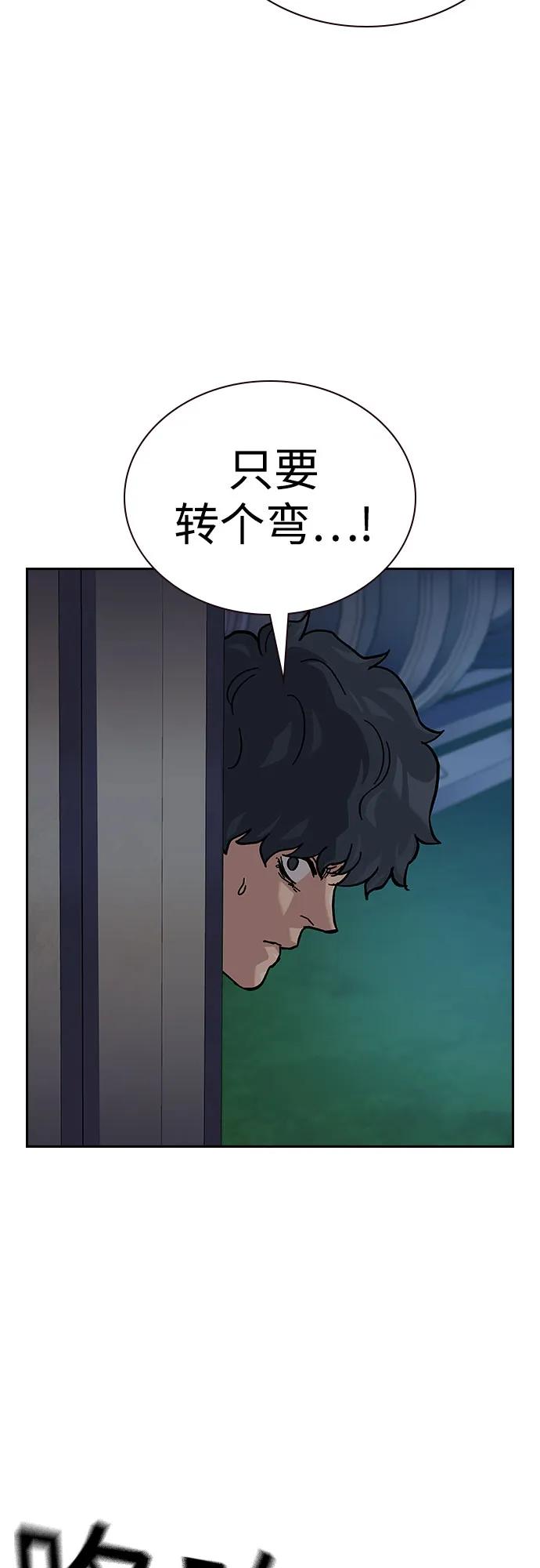 第 75 页