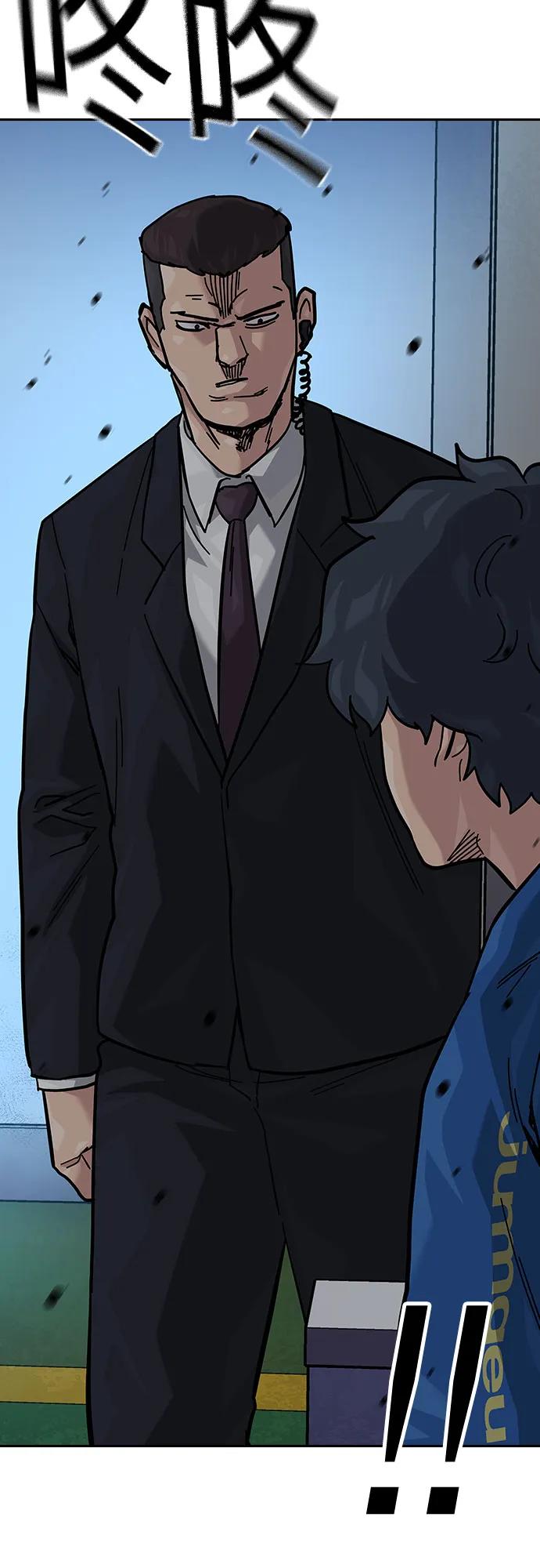 第 76 页