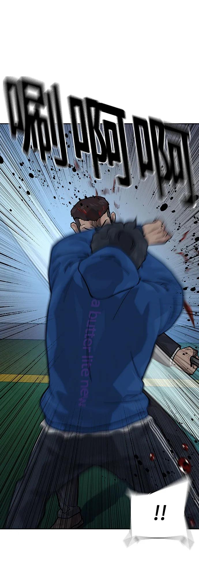 第 78 页