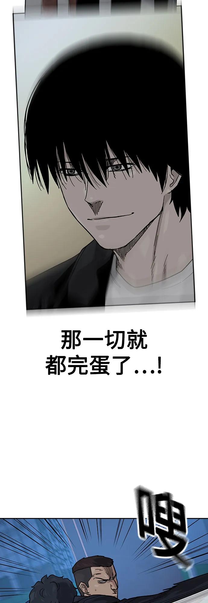 第 94 页