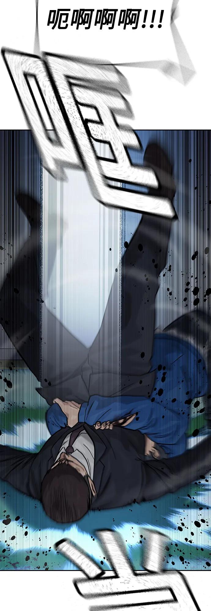 第 96 页