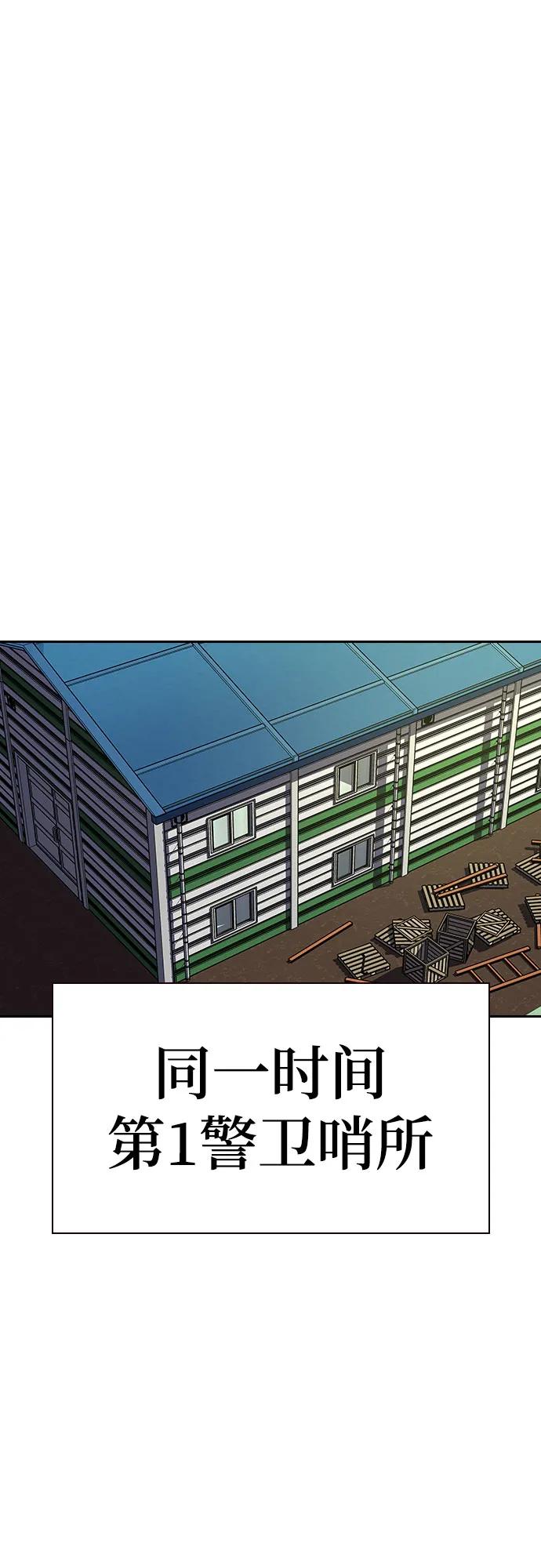 第 99 页