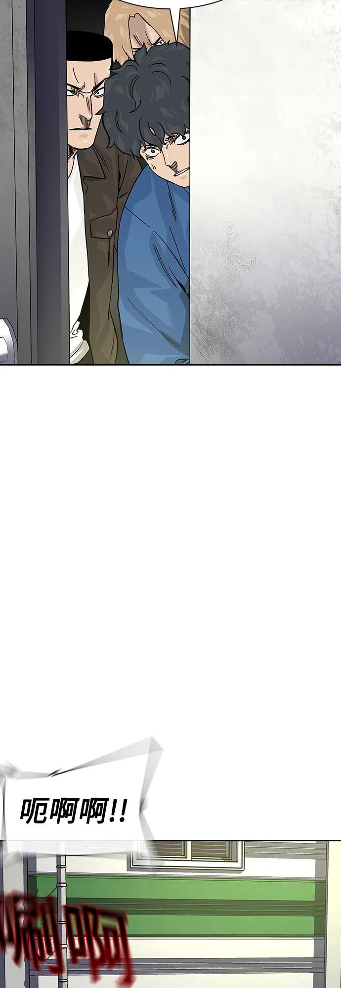 第 101 页