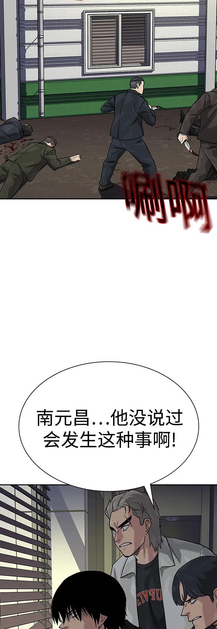 第 102 页
