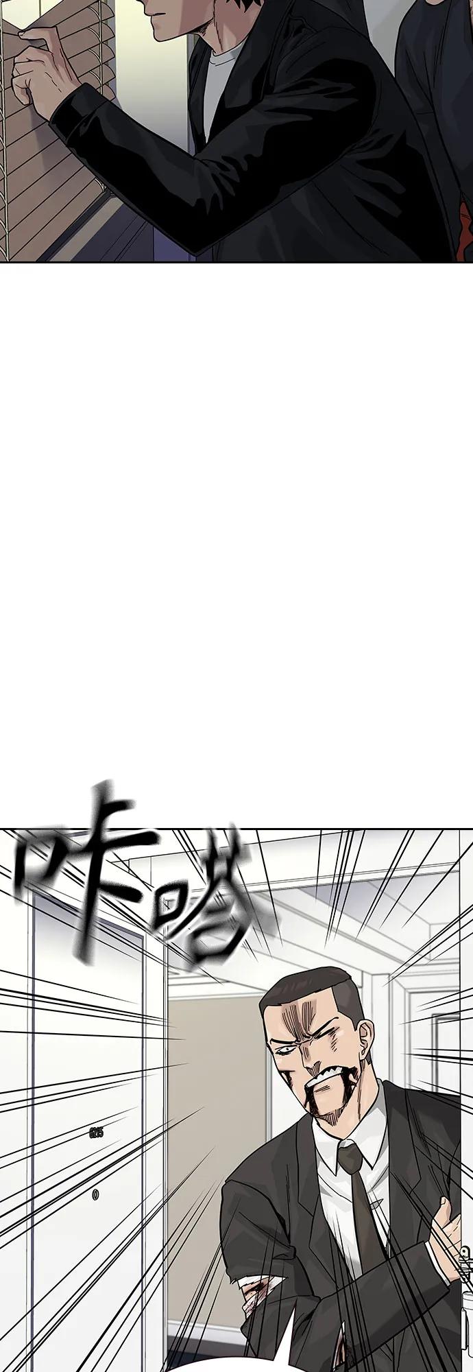 第 103 页