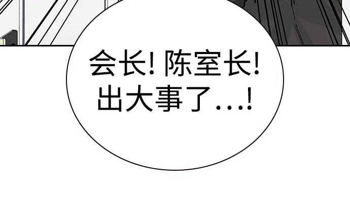 第 104 页