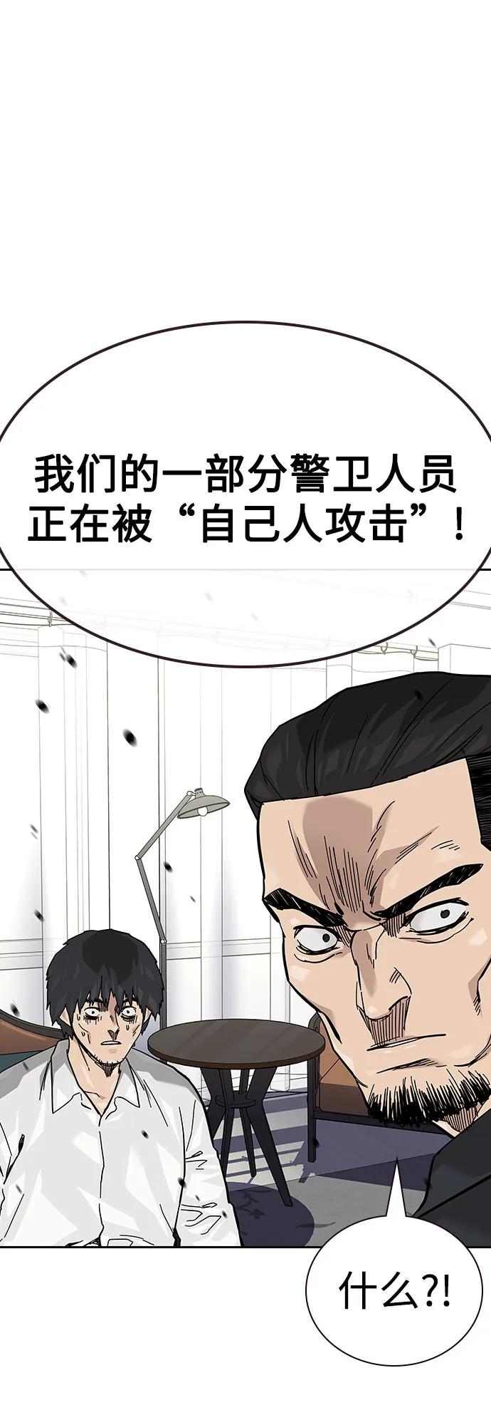 第 105 页