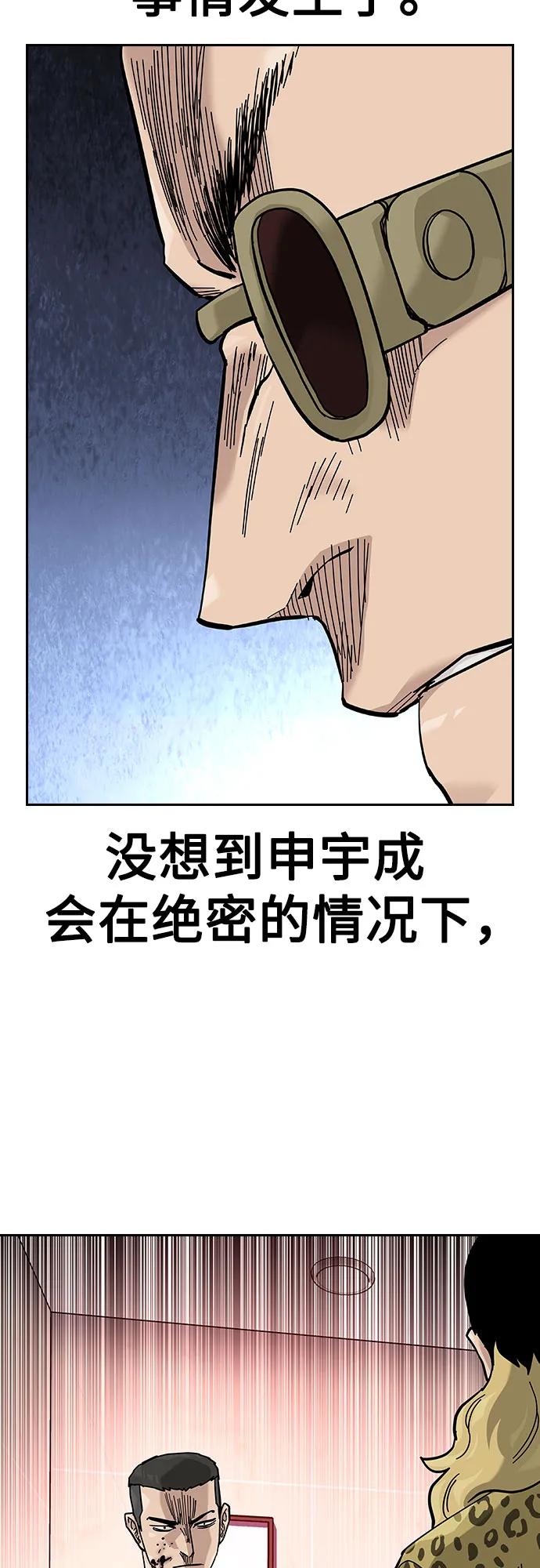 第 107 页