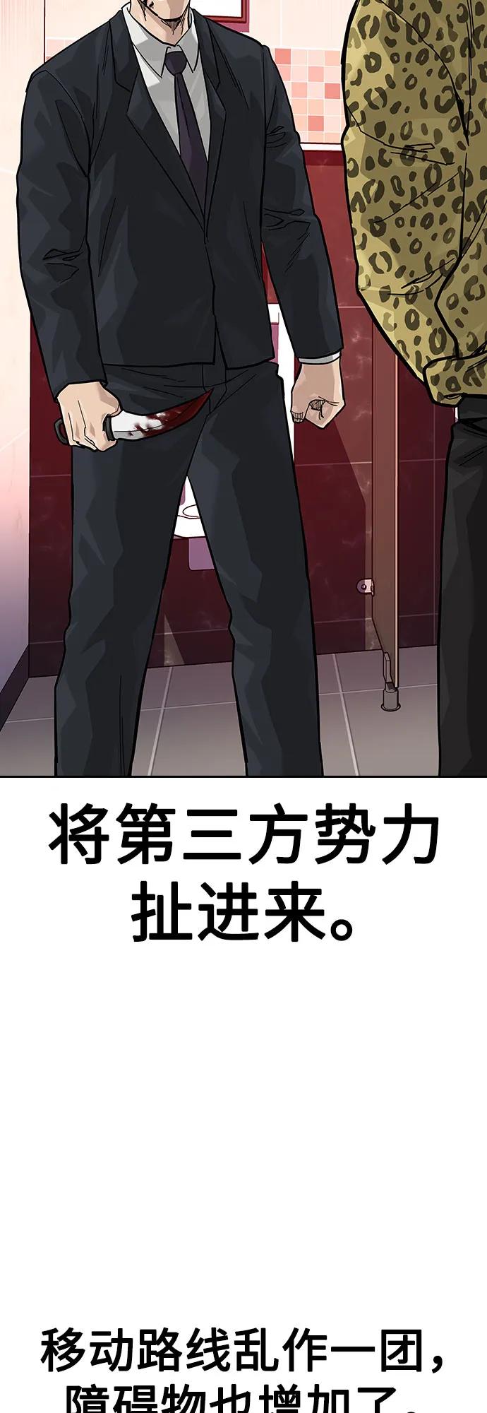 第 108 页