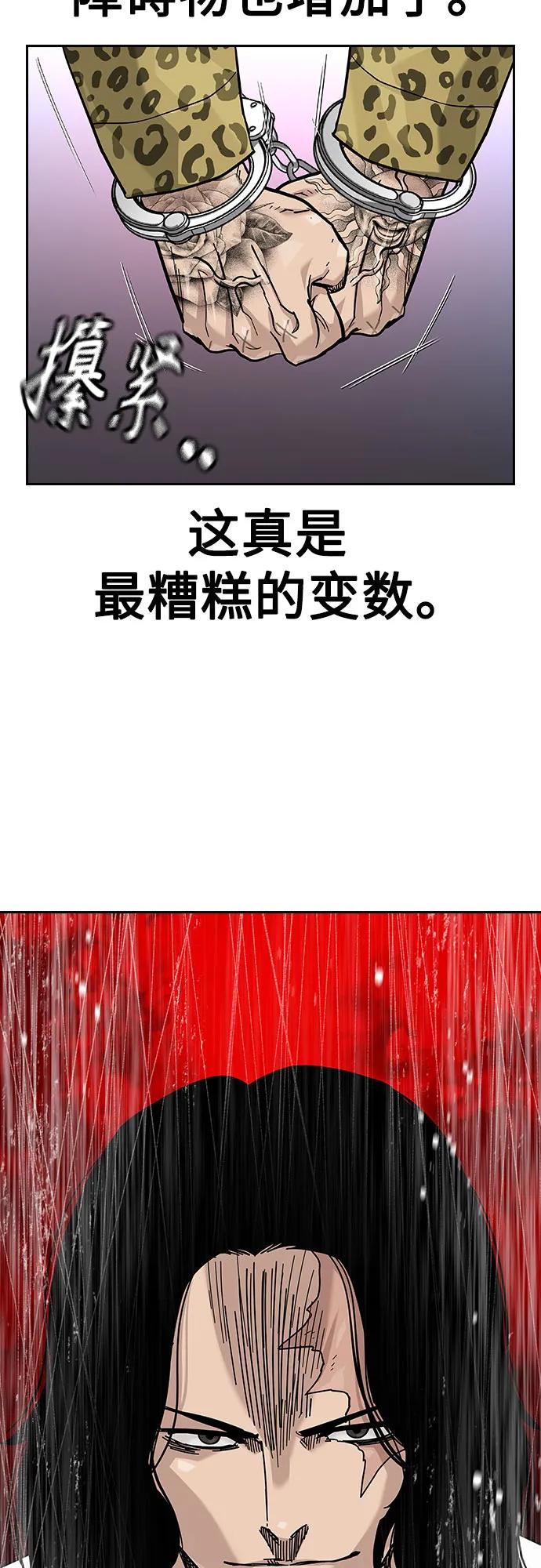 第 109 页
