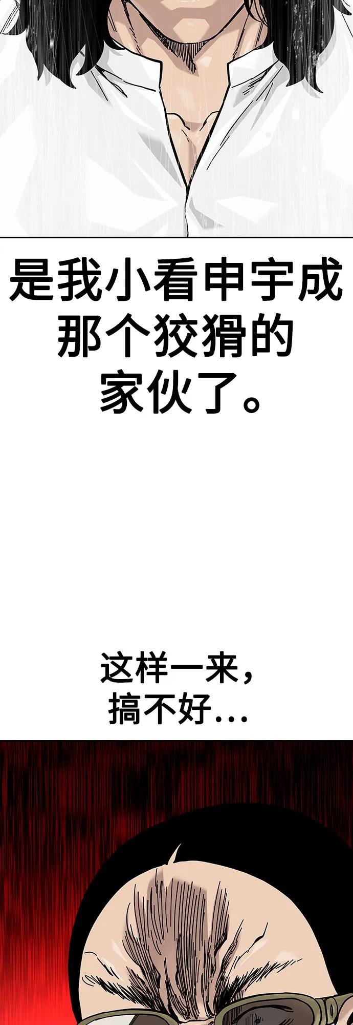 第 110 页