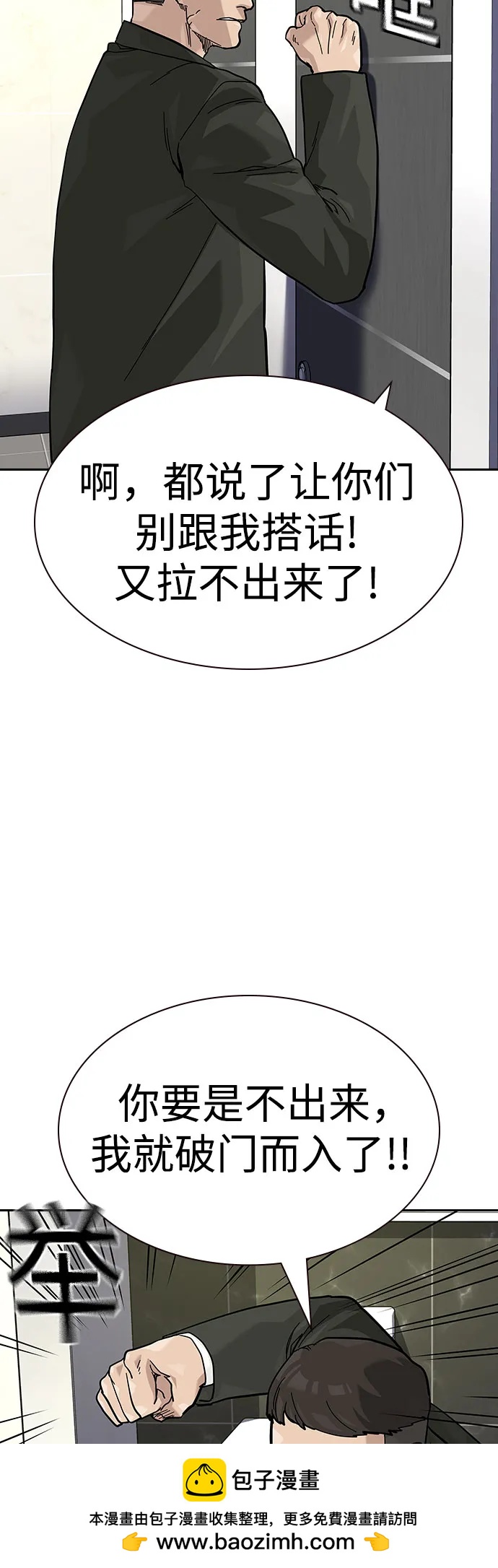 第 83 页