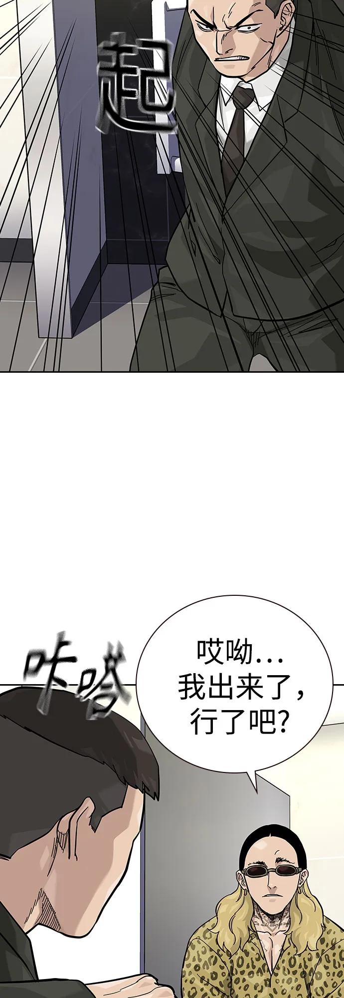 第 84 页
