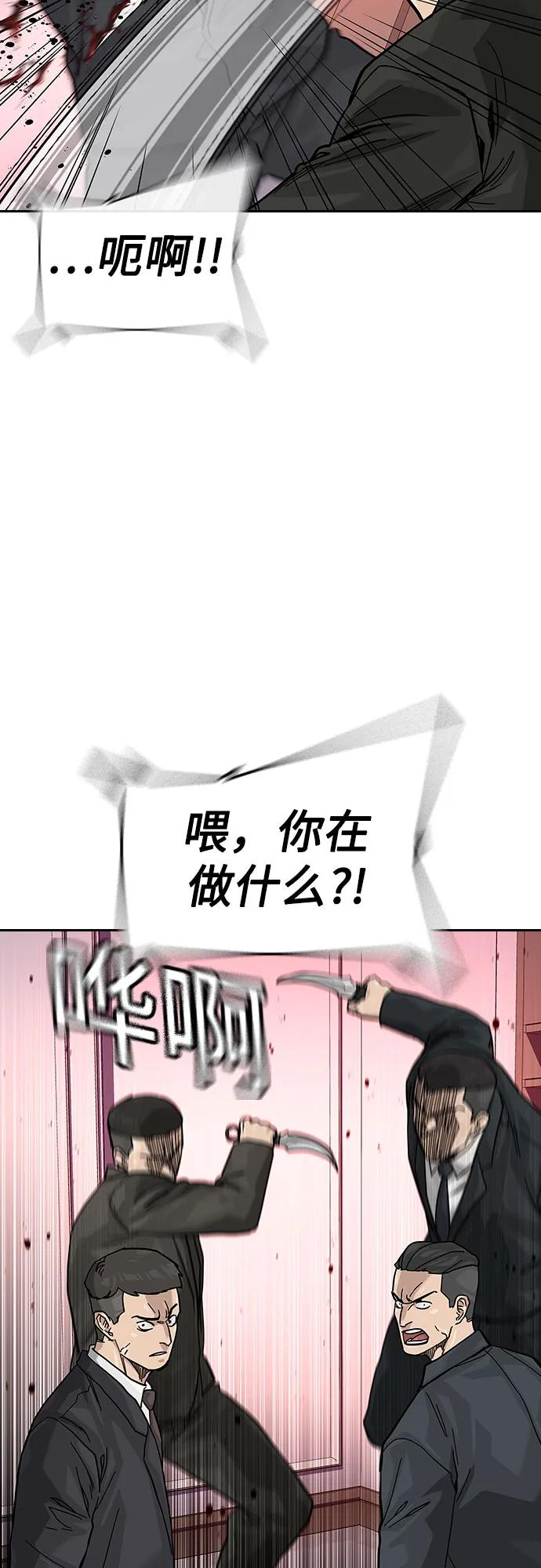 第 89 页