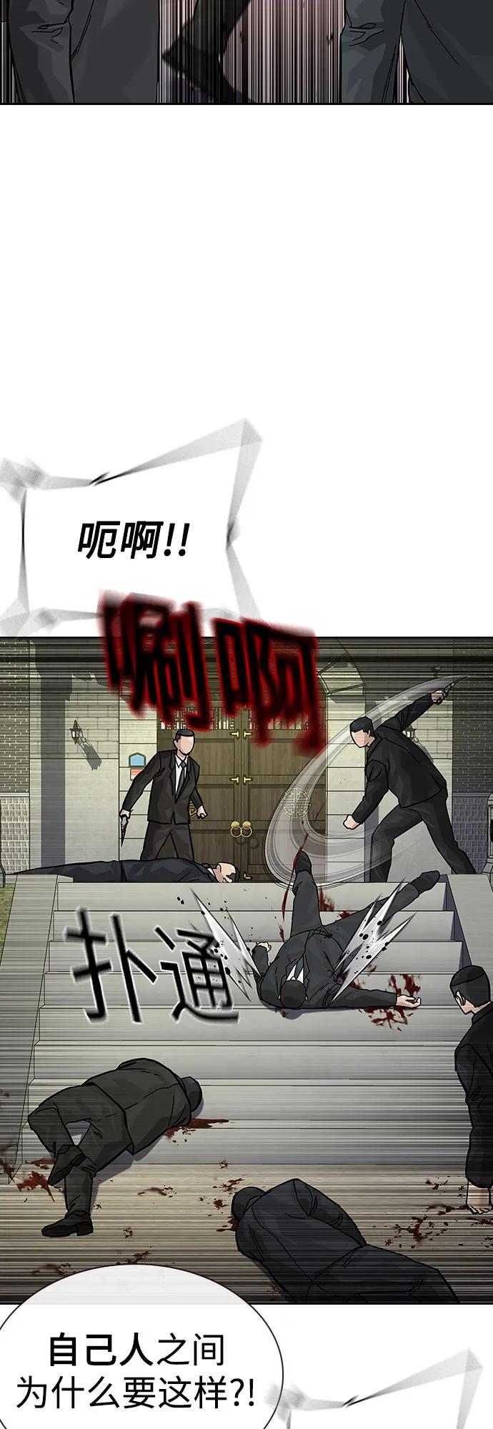 第 90 页