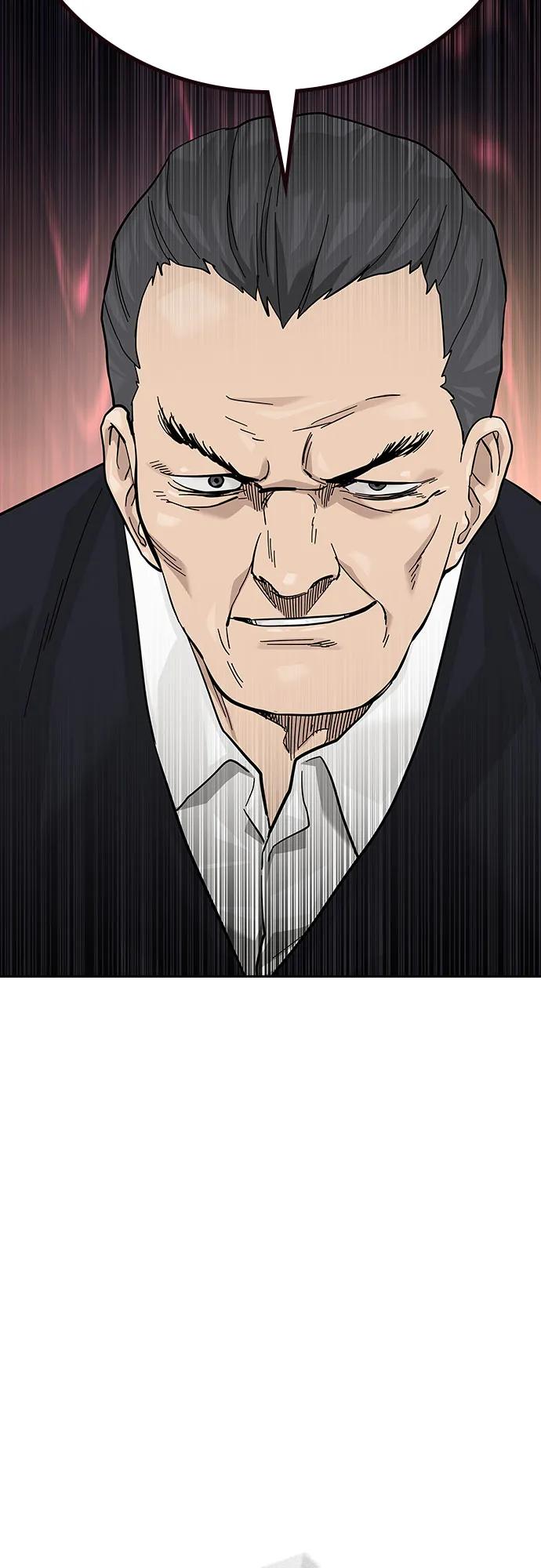 第 99 页