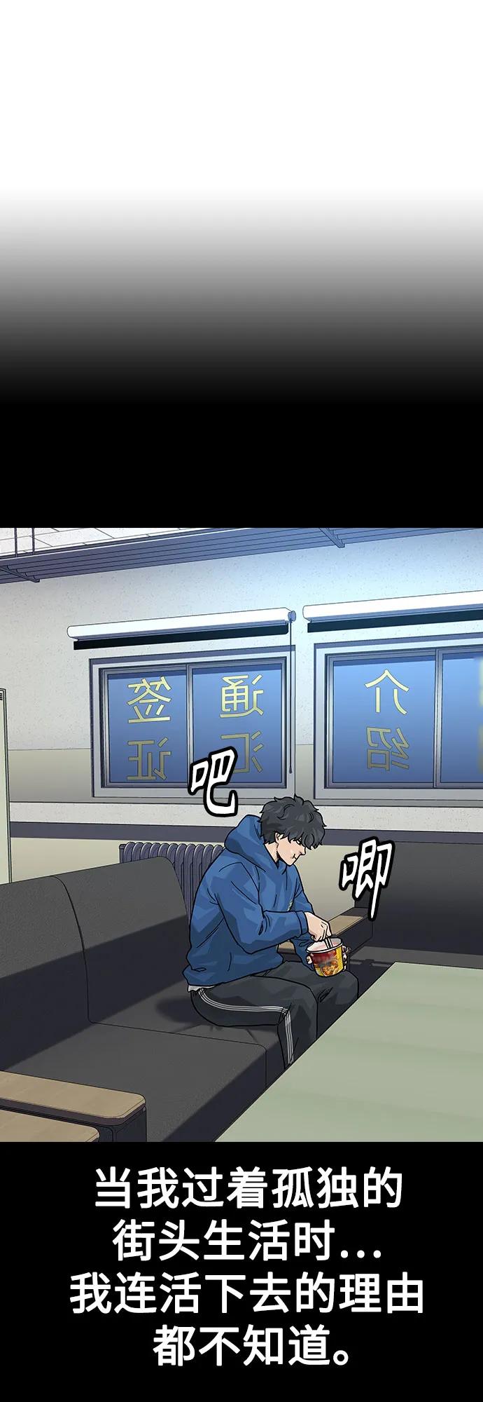 第 102 页