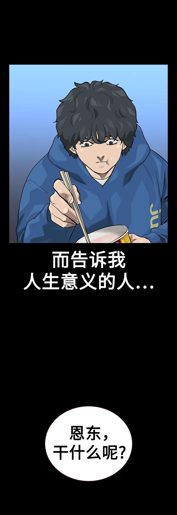 第 103 页