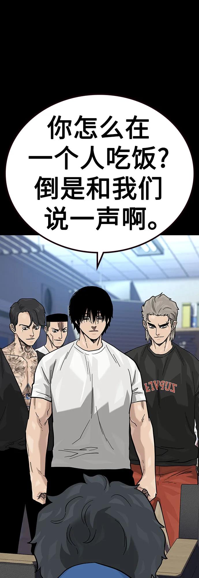 第 104 页