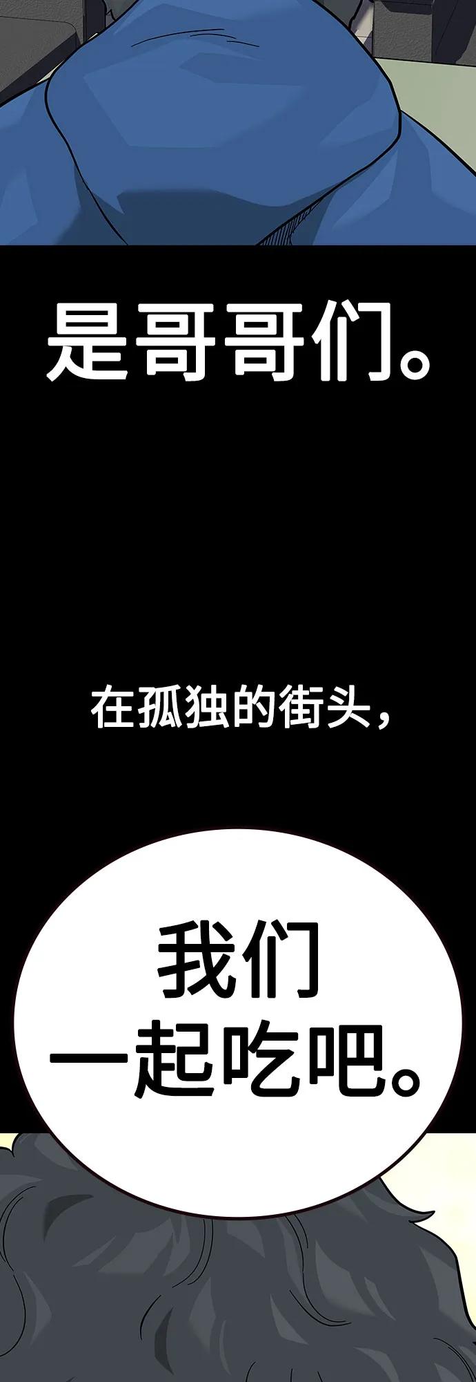 第 105 页