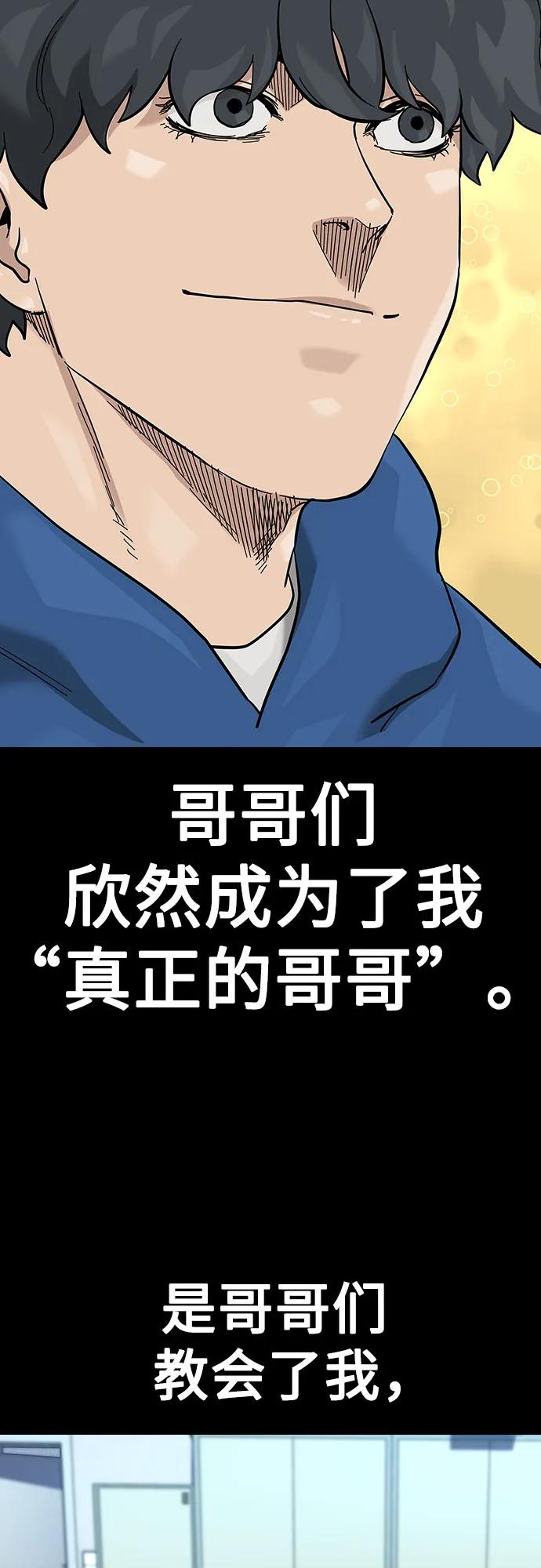 第 106 页