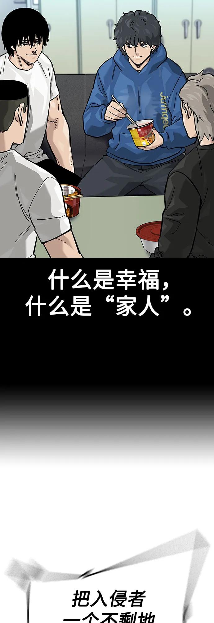 第 107 页