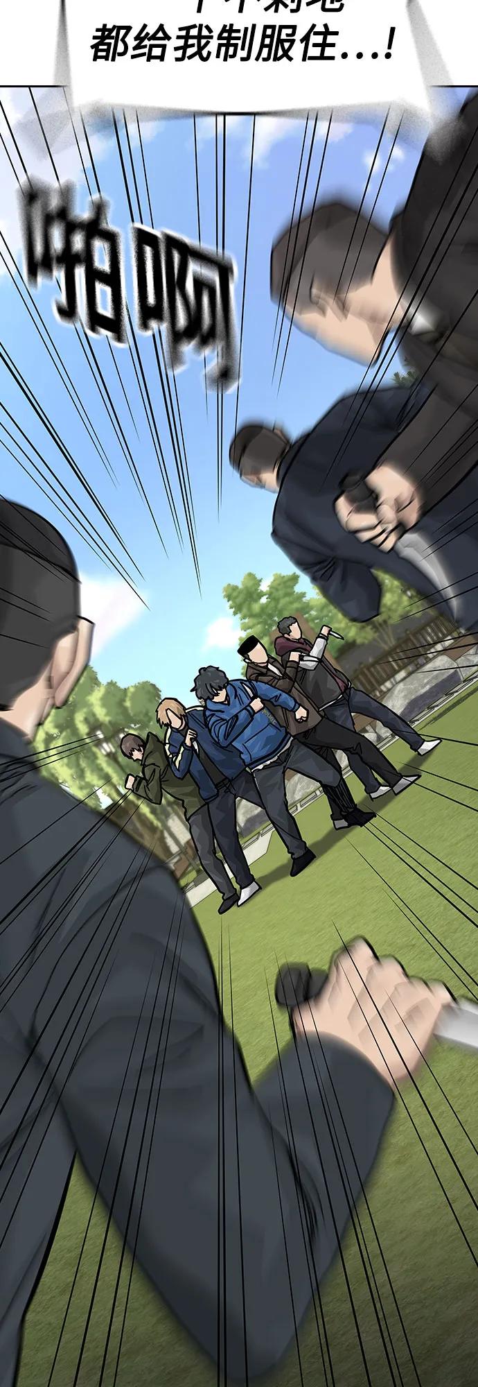 第 108 页