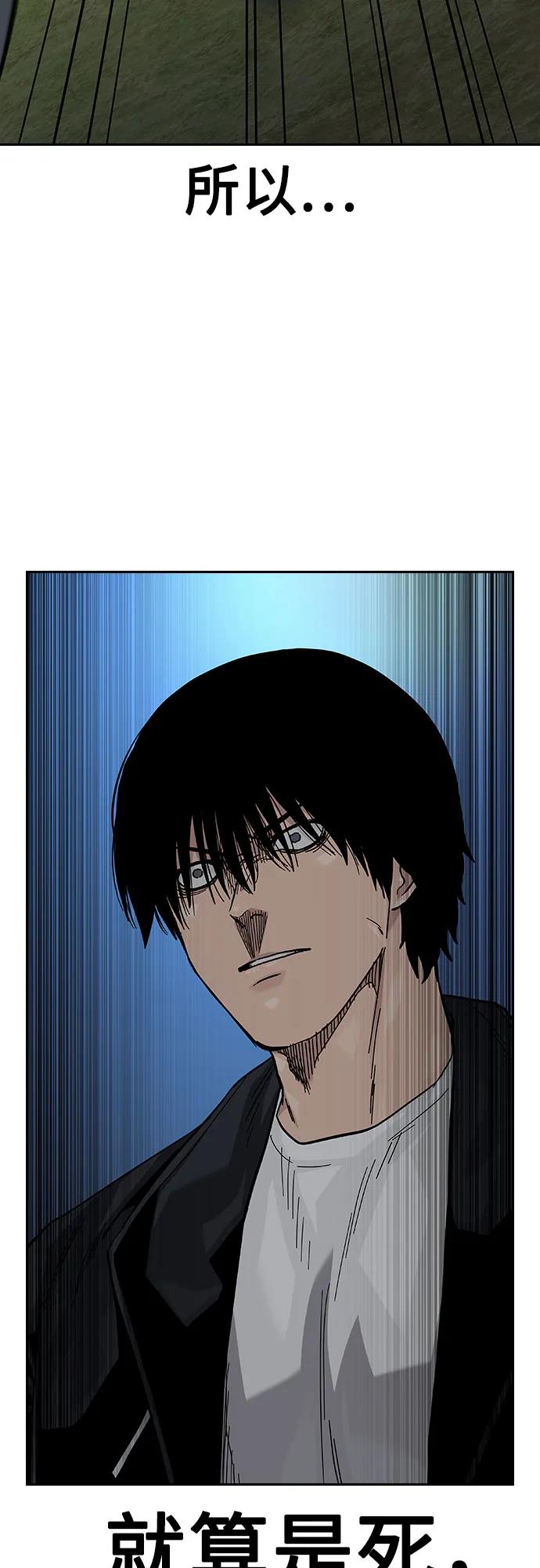 第 109 页
