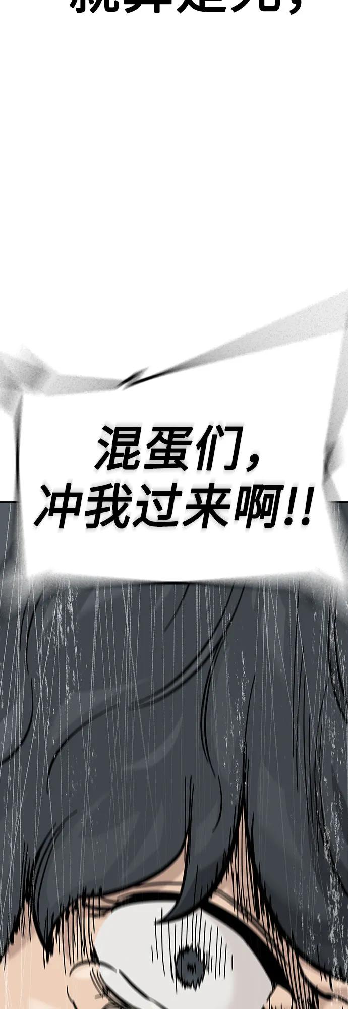 第 110 页